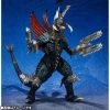 Bandai S.H. Monsterarts Godzilla: Final Wars Gigan (Great Decisive Battle Ver.) Action Figure
