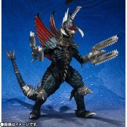 Bandai S.H. Monsterarts Godzilla: Final Wars Gigan (Great Decisive Battle Ver.) Action Figure