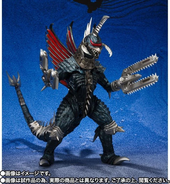 Bandai S.H. Monsterarts Godzilla: Final Wars Gigan (Great Decisive Battle Ver.) Action Figure 3 Bandai S.H. Monsterarts Godzilla: Final Wars Gigan (Great Decisive Battle Ver.) Action Figure