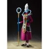 Bandai S.H. Figuarts Dragon Ball Super Whis Event Exclusive Color Edition 2021 Action Figure