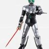 Bandai S.H. Figuarts Kamen Rider Shinkocchou Seihou Masked Rider Shadow Moon Action Figure
