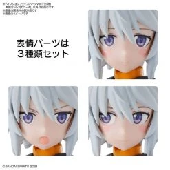 30 Minutes Missions / Sisters Kits Bandai 30 Minutes Sisters 30MS Option Face Parts Parts Vol.1 Accessories Model Kit
