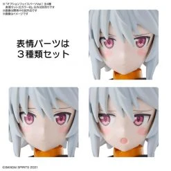 30 Minutes Missions / Sisters Kits Bandai 30 Minutes Sisters 30MS Option Face Parts Parts Vol.1 Accessories Model Kit