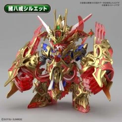 Bandai Gundam SDW #09 Gundam World Heroes Wukong Impulse Gundam DX Set Model Kit