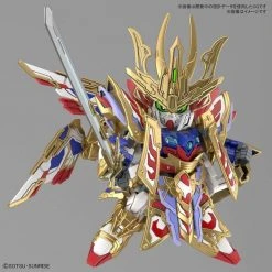 Bandai Gundam SDW #08 Gundam World Heroes Cao Cao Wing Gundam Isei Style Model Kit
