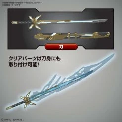 Bandai Gundam SDW #08 Gundam World Heroes Cao Cao Wing Gundam Isei Style Model Kit