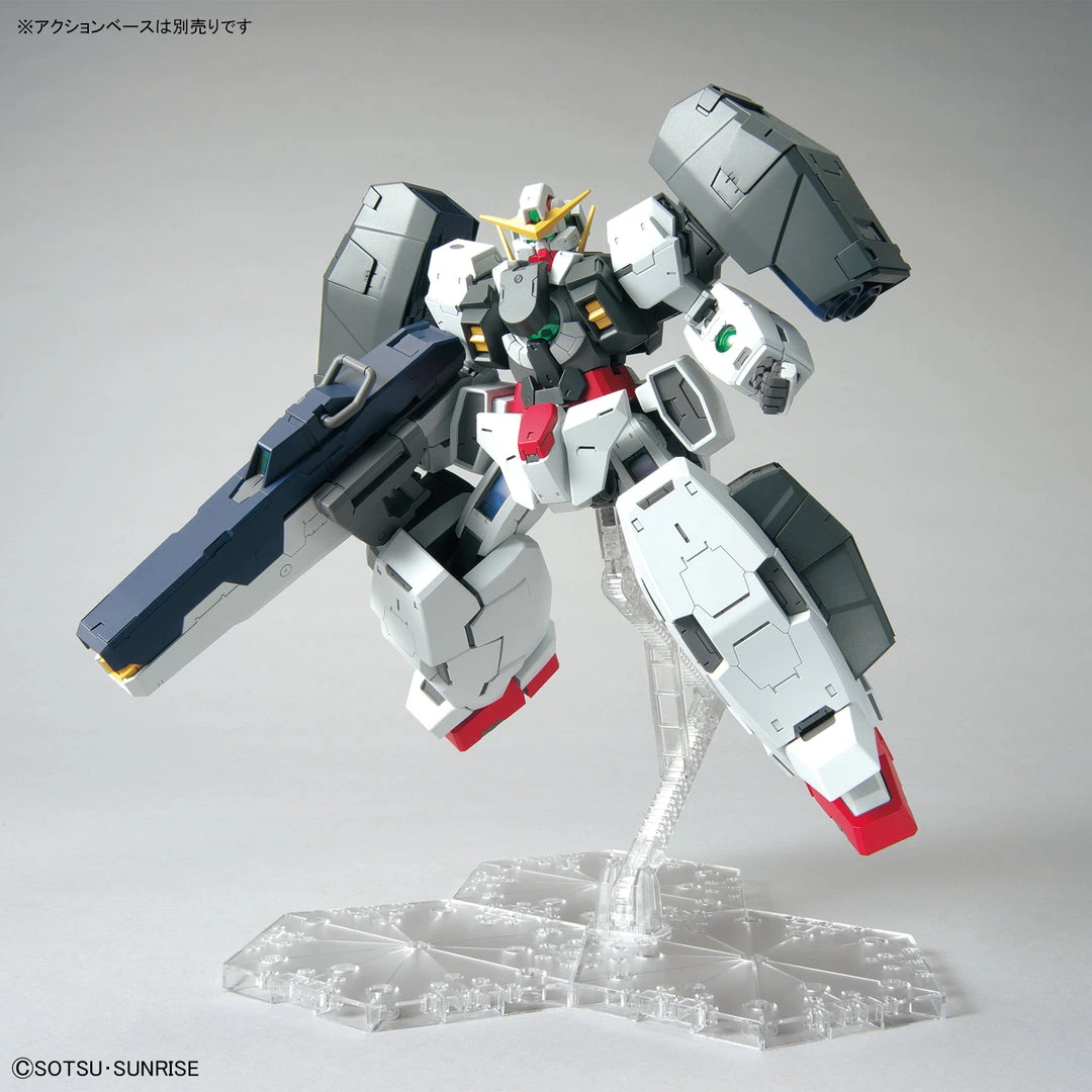 Bandai Gundam 1/100 MG Gundam 00 GN-005 Gundam Virtue / GN-004 Nadleeh Mobile Suit Model Kit 7 Bandai Gundam 1/100 MG Gundam 00 GN-005 Gundam Virtue / GN-004 Nadleeh Mobile Suit Model Kit