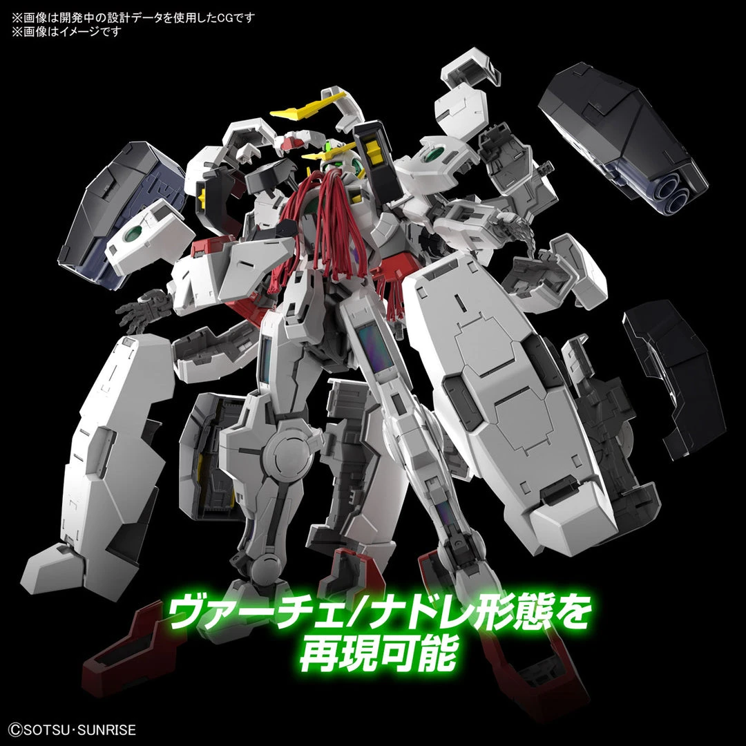 Bandai Gundam 1/100 MG Gundam 00 GN-005 Gundam Virtue / GN-004 Nadleeh Mobile Suit Model Kit 8 Bandai Gundam 1/100 MG Gundam 00 GN-005 Gundam Virtue / GN-004 Nadleeh Mobile Suit Model Kit