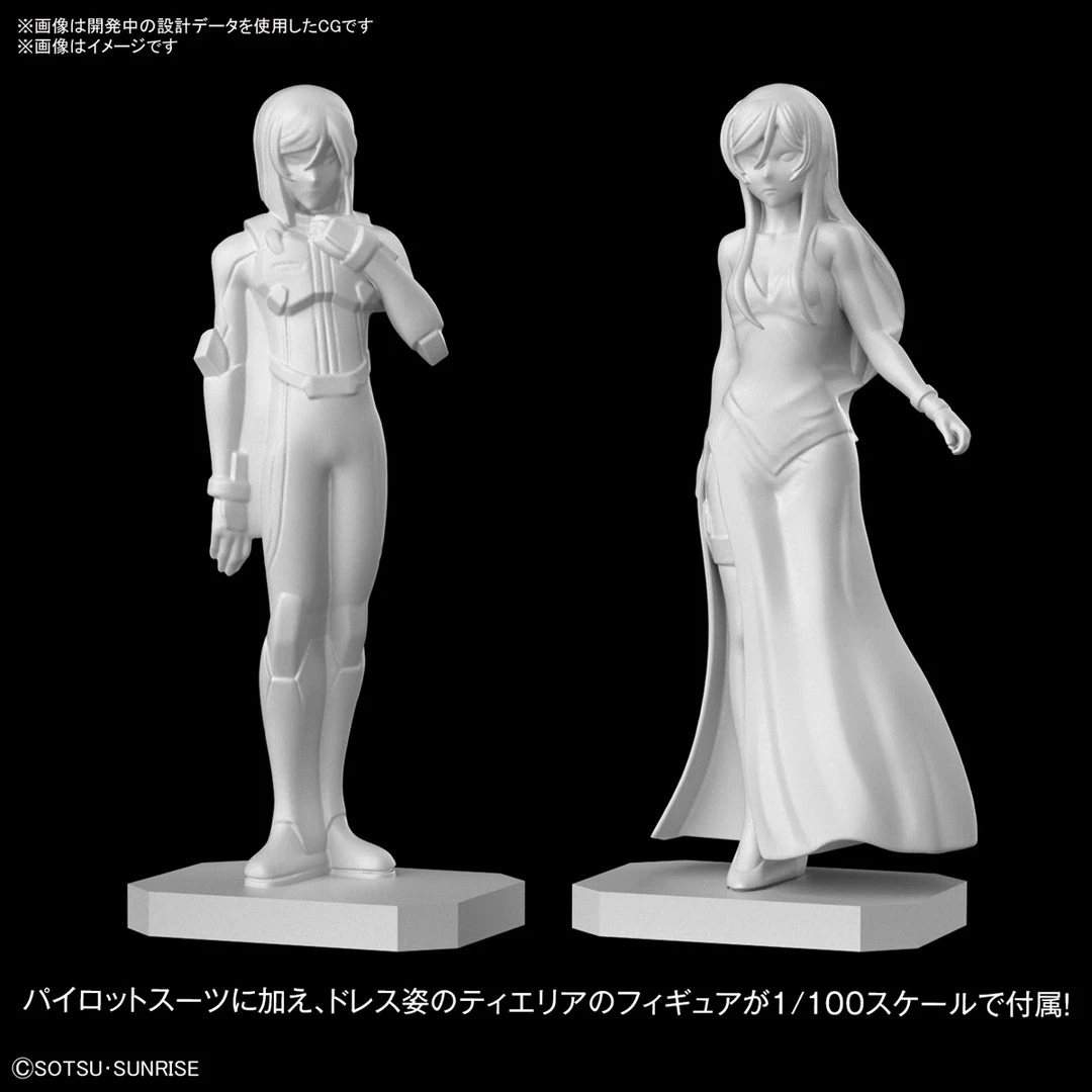 Bandai Gundam 1/100 MG Gundam 00 GN-005 Gundam Virtue / GN-004 Nadleeh Mobile Suit Model Kit 15 Bandai Gundam 1/100 MG Gundam 00 GN-005 Gundam Virtue / GN-004 Nadleeh Mobile Suit Model Kit