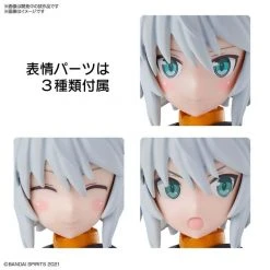 Bandai 30 Minutes Sisters 30MS #01 SIS-G00 Rishetta (Color A) Model Kit 30 Minutes Missions / Sisters Kits