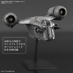 Bandai Star Wars EX018 Razor Crest (Silver Coating Ver.) The Mandalorian Model Kit