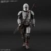 Bandai Star Wars 1/12 Scale The Mandalorian (Beskar Armor) Model Kit