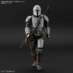 Bandai Star Wars 1/12 Scale The Mandalorian (Beskar Armor) Model Kit