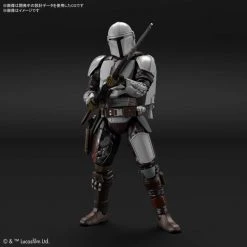 Bandai Star Wars 1/12 Scale The Mandalorian (Beskar Armor) Model Kit