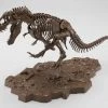Bandai 1/32 Imaginary Skeleton Tyranosaurus Scale Model Kit