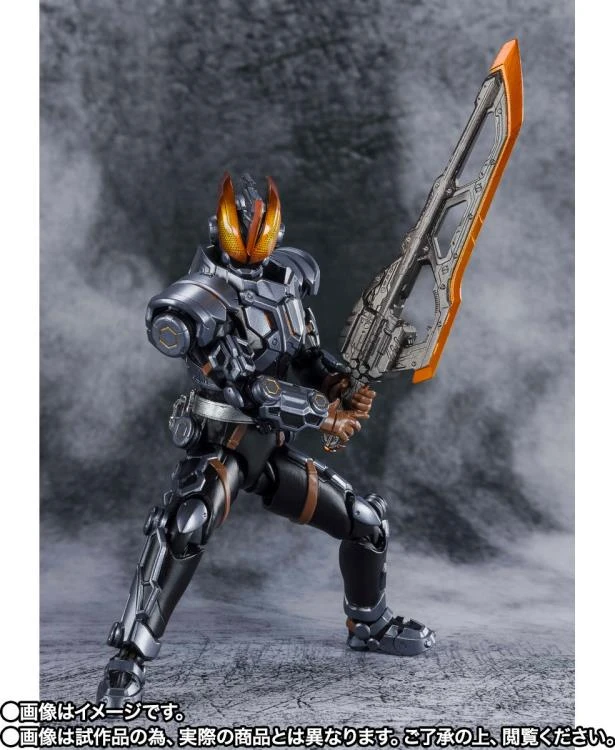 Bandai S.H. Figuarts Kamen Rider Buster Genbu Shinwa Exclusive Action Figure 6 Bandai S.H. Figuarts Kamen Rider Buster Genbu Shinwa Exclusive Action Figure
