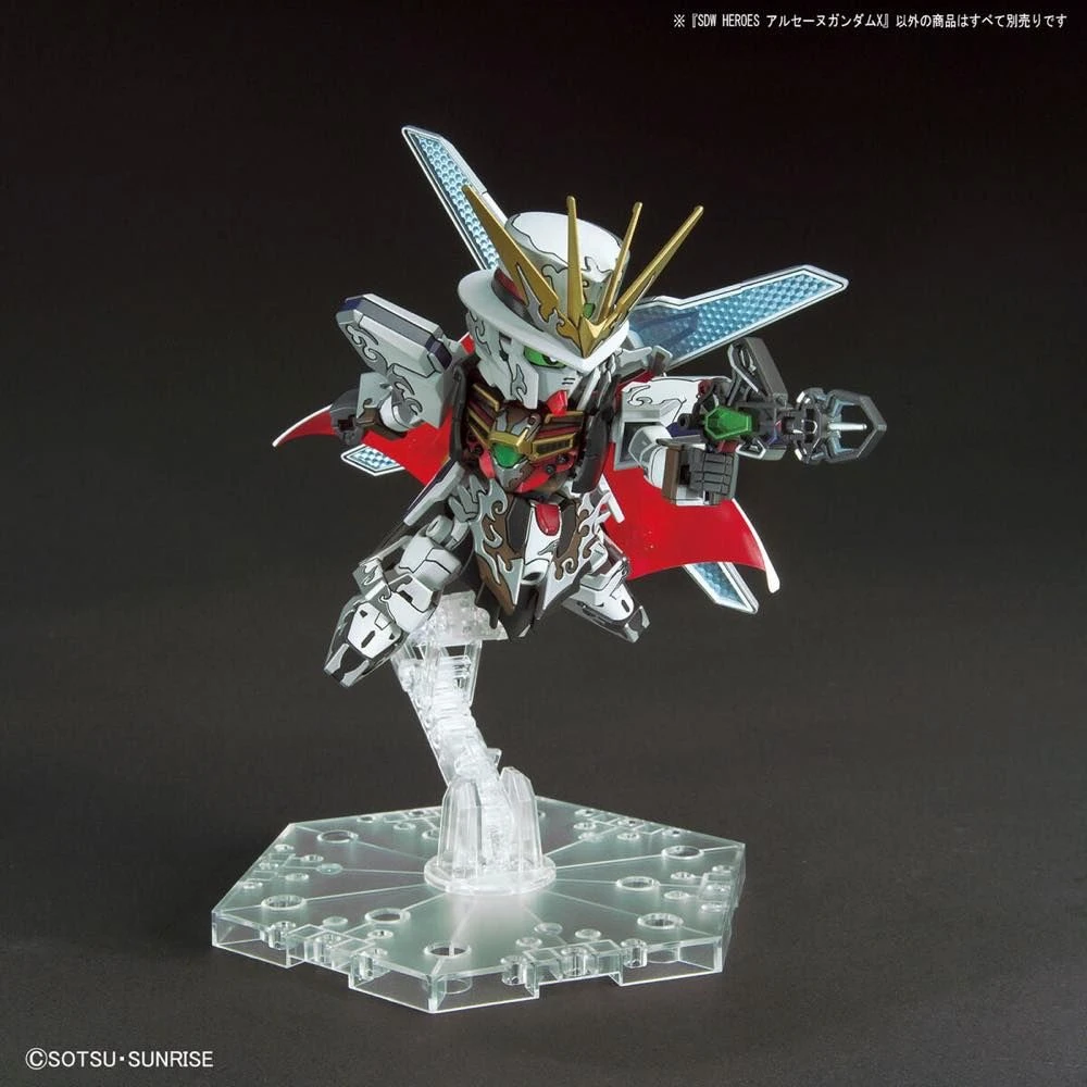Bandai Gundam SDW #10 Gundam World Heroes Arsene Gundam X Model Kit 5 Bandai Gundam SDW #10 Gundam World Heroes Arsene Gundam X Model Kit