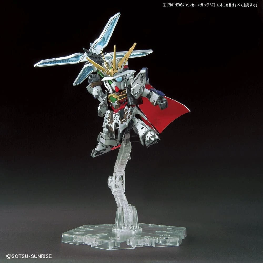 Bandai Gundam SDW #10 Gundam World Heroes Arsene Gundam X Model Kit 6 Bandai Gundam SDW #10 Gundam World Heroes Arsene Gundam X Model Kit