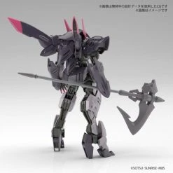 Bandai Gundam 1/144 HG IBO #042 Gundam Gremory Gundam Iron-Blooded Orphans Gekko Model Kit