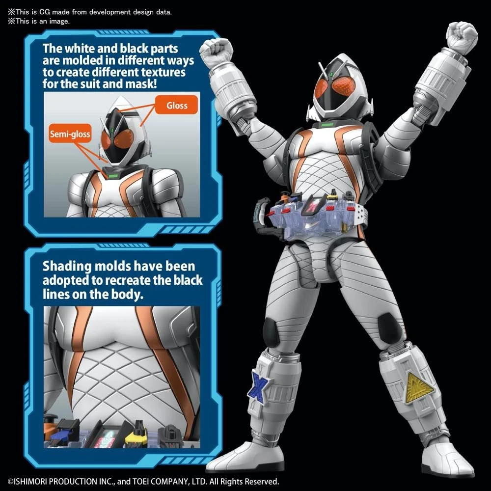 Bandai Figure-rise Standard Kamen Rider Fourze Basestates Model Kit 10 Bandai Figure-rise Standard Kamen Rider Fourze Basestates Model Kit