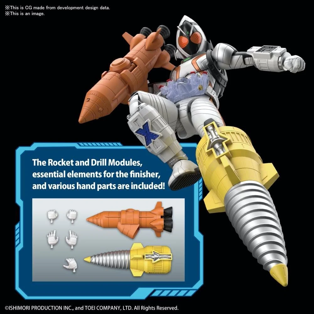 Bandai Figure-rise Standard Kamen Rider Fourze Basestates Model Kit 11 Bandai Figure-rise Standard Kamen Rider Fourze Basestates Model Kit