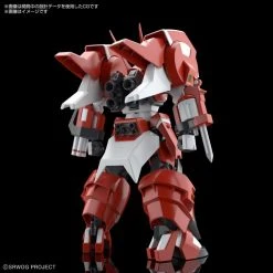Other Model Kits/ Accessories Bandai Super Robot Wars HG Alteisen Model Kit