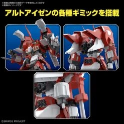 Other Model Kits/ Accessories Bandai Super Robot Wars HG Alteisen Model Kit