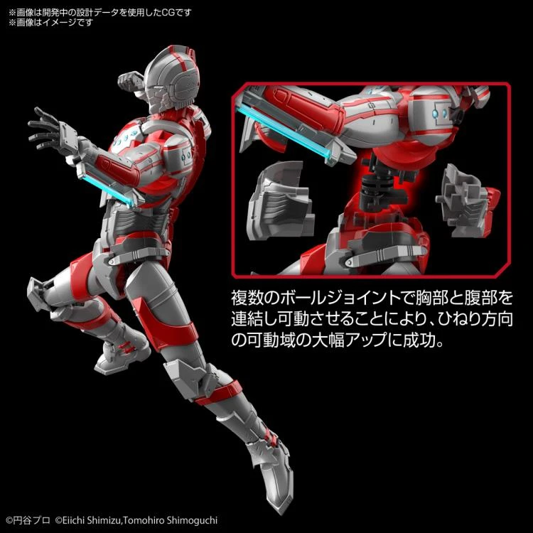 Bandai Figure Rise Standard Ultraman Suit Zoffy (Action Ver.) Model Kit 5 Bandai Figure Rise Standard Ultraman Suit Zoffy (Action Ver.) Model Kit