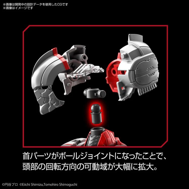 Bandai Figure Rise Standard Ultraman Suit Zoffy (Action Ver.) Model Kit 7 Bandai Figure Rise Standard Ultraman Suit Zoffy (Action Ver.) Model Kit