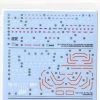 Bandai Gundam Decal #123 For 1/144 Mobile Suit Gundam The Origin Multiuse #4 MS Water Slide/Transfer Decals