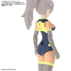 30 Minutes Missions / Sisters Kits Bandai 30 Minutes Sisters 30MS OB-03 Option Body Parts Type G02 (Color C) Model Kit