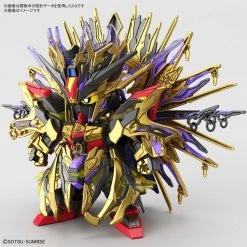 Bandai Gundam SDW #14 Gundam World Heroes Qiongqi Strike Freedom Gundam Model Kit
