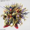 Bandai Gundam SDW #14 Gundam World Heroes Qiongqi Strike Freedom Gundam Model Kit