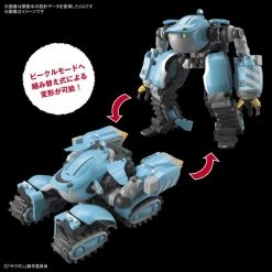 Other Model Kits/ Accessories Bandai HG 1/72 Sakugan Big Tony Model Kit