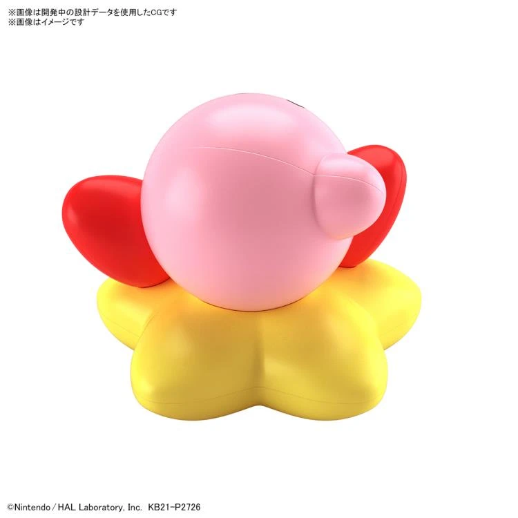 Bandai Entry #08 Grade Kirby Model Kit 4 Bandai Entry #08 Grade Kirby Model Kit