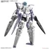 30 Minutes Missions / Sisters Kits Bandai 30 Minutes Missions 30MM #40 1/144 EEXM-30 Espossito B (beta) Model Kit