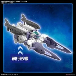 30 Minutes Missions / Sisters Kits Bandai 30 Minutes Missions 30MM #40 1/144 EEXM-30 Espossito B (beta) Model Kit