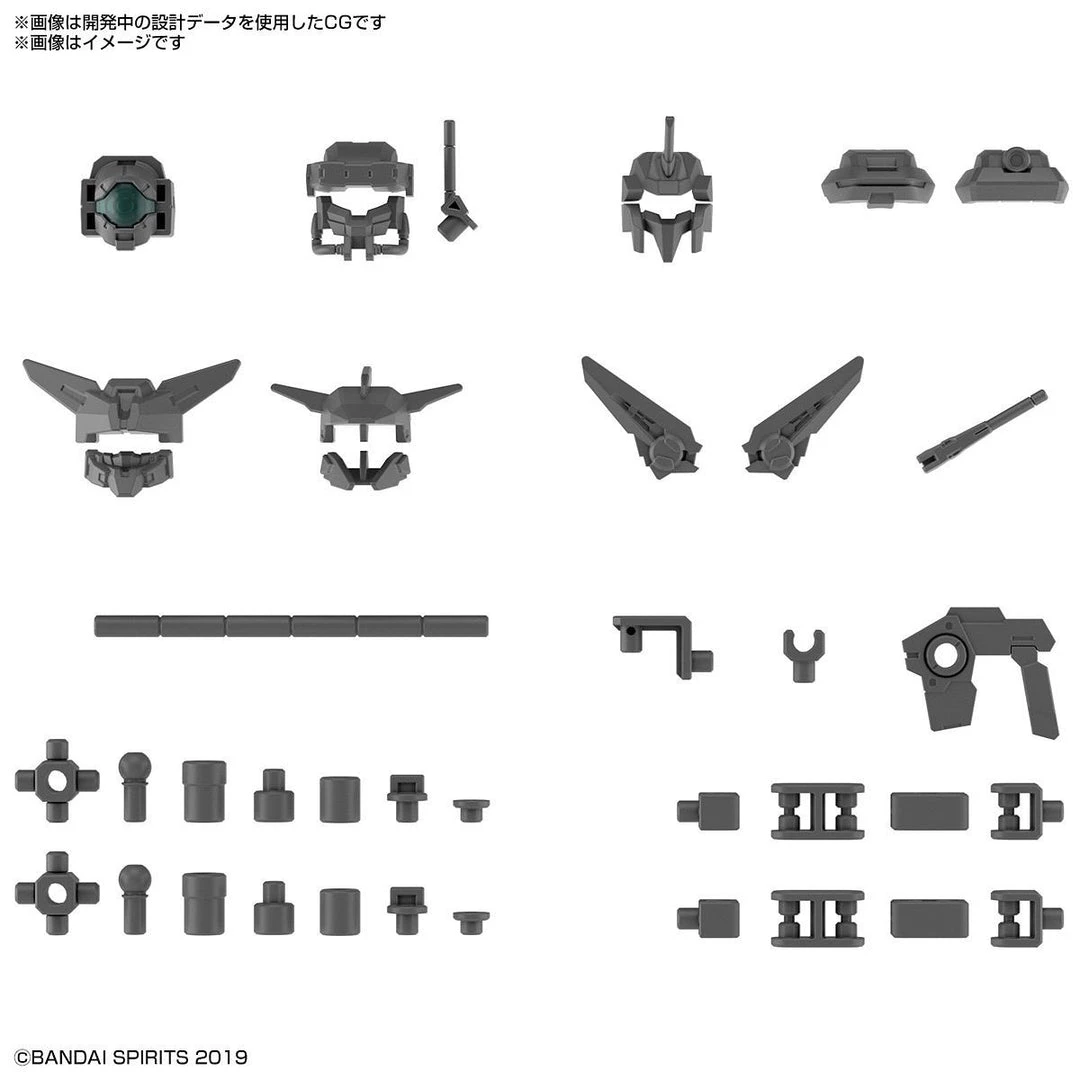 Bandai 30 Minutes Missions 30MM #W-14 1/144 Option Parts Set 6 (Customize Heads A) Model Kit 3 Bandai 30 Minutes Missions 30MM #W-14 1/144 Option Parts Set 6 (Customize Heads A) Model Kit