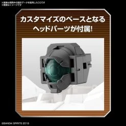 Bandai 30 Minutes Missions 30MM #W-14 1/144 Option Parts Set 6 (Customize Heads A) Model Kit