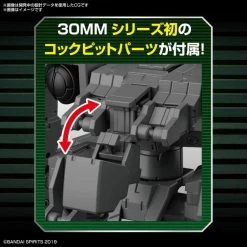 Bandai 30 Minutes Missions 30MM EV-11 Extended Armament Vehicle Mass Produced Sub Machine Ver. Model Kit 11 Bandai 30 Minutes Missions 30MM EV-11 Extended Armament Vehicle Mass Produced Sub Machine Ver. Model Kit
