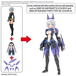 Bandai 30 Minutes Sisters 30MS OP-04 Option Parts Set 4 Stealth Armor Model Kit 30 Minutes Missions / Sisters Kits