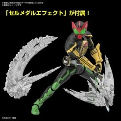 Bandai Figure-rise Standard Kamen Masked Rider Kamen Rider OOO TaToBa Combo Plastic Model Kit