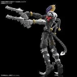 Bandai Figure-rise Standard Digimon Tamers Beelzemon (Amplified) Model Kit Figure Rise Model Kits