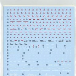 Bandai Gundam Decal #130 For RG 1/144 Force Impulse Gundam Water Slide/Transfer Decals