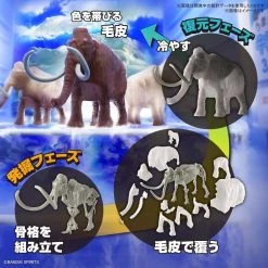 Bandai Exploring Lab Nature Mammoth Color Changing Model Kit Other Model Kits/ Accessories