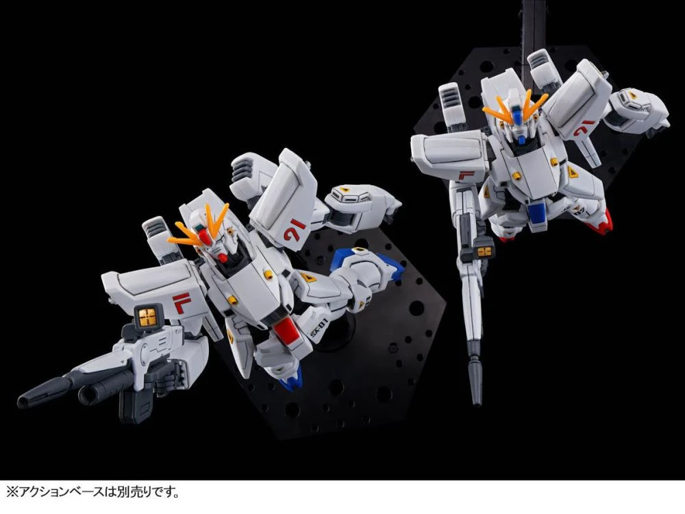 Bandai Gundam 1/144 HGUC Universal Century F91 Gundam F91 Vital Unit 1 And 2 Model Kit Exclusive 8 Bandai Gundam 1/144 HGUC Universal Century F91 Gundam F91 Vital Unit 1 And 2 Model Kit Exclusive