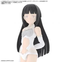 Bandai 30 Minutes Sisters 30MS Option Hair Style Parts Vol. 3 Accessory Kit (Box/4) 30 Minutes Missions / Sisters Kits