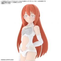 Bandai 30 Minutes Sisters 30MS Option Hair Style Parts Vol. 3 Accessory Kit (Box/4) 30 Minutes Missions / Sisters Kits