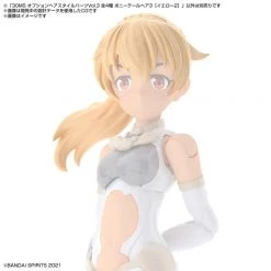 Bandai 30 Minutes Sisters 30MS Option Hair Style Parts Vol. 3 Accessory Kit (Box/4) 30 Minutes Missions / Sisters Kits