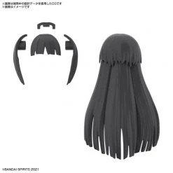 Bandai 30 Minutes Sisters 30MS Option Hair Style Parts Vol. 3 Accessory Kit (Box/4) 30 Minutes Missions / Sisters Kits